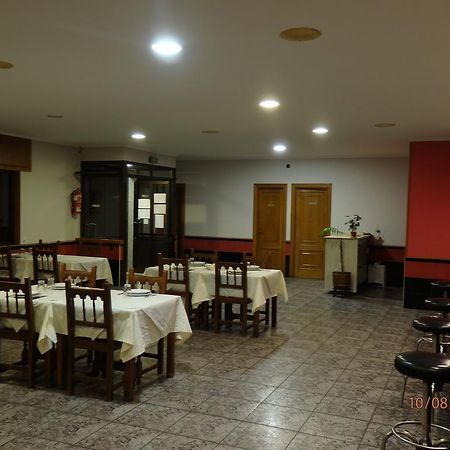 Pension Meson Paz Puentedeume Εξωτερικό φωτογραφία